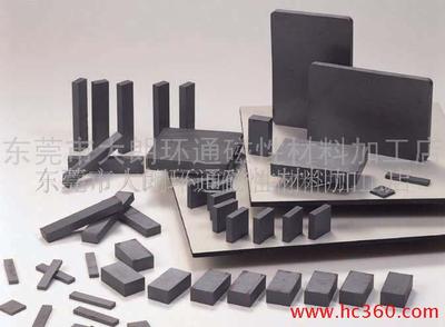 東莞市大朗環(huán)通磁性材料廠 連接永磁材料與樂器配件的專業(yè)服務商